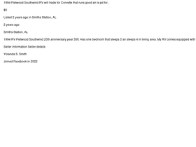 1994_Fletwood_Southwind_RV_will_trade_for_Corvette_that_runs_good_an_is_pd_for